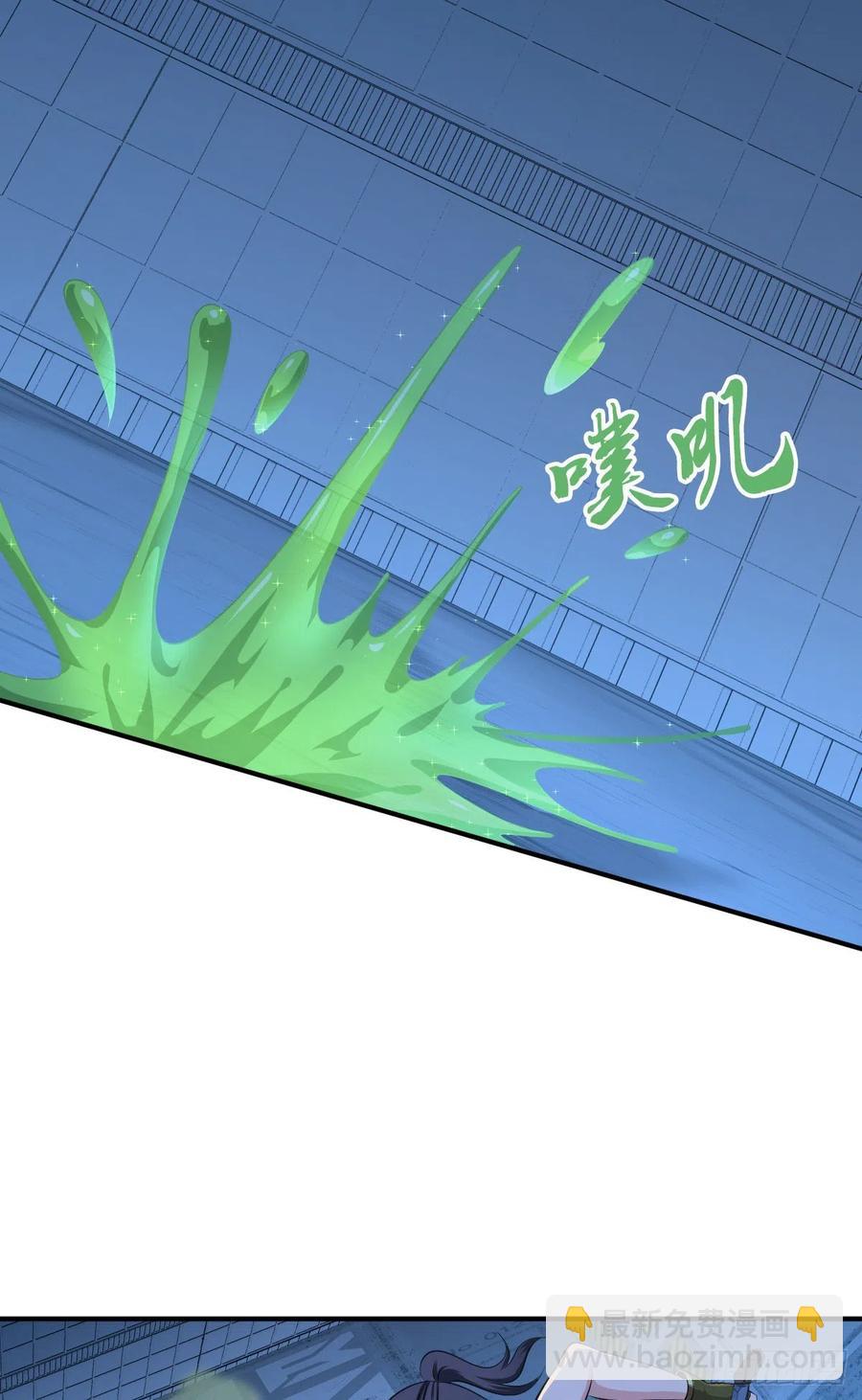 122 毒与剑刃-第158话