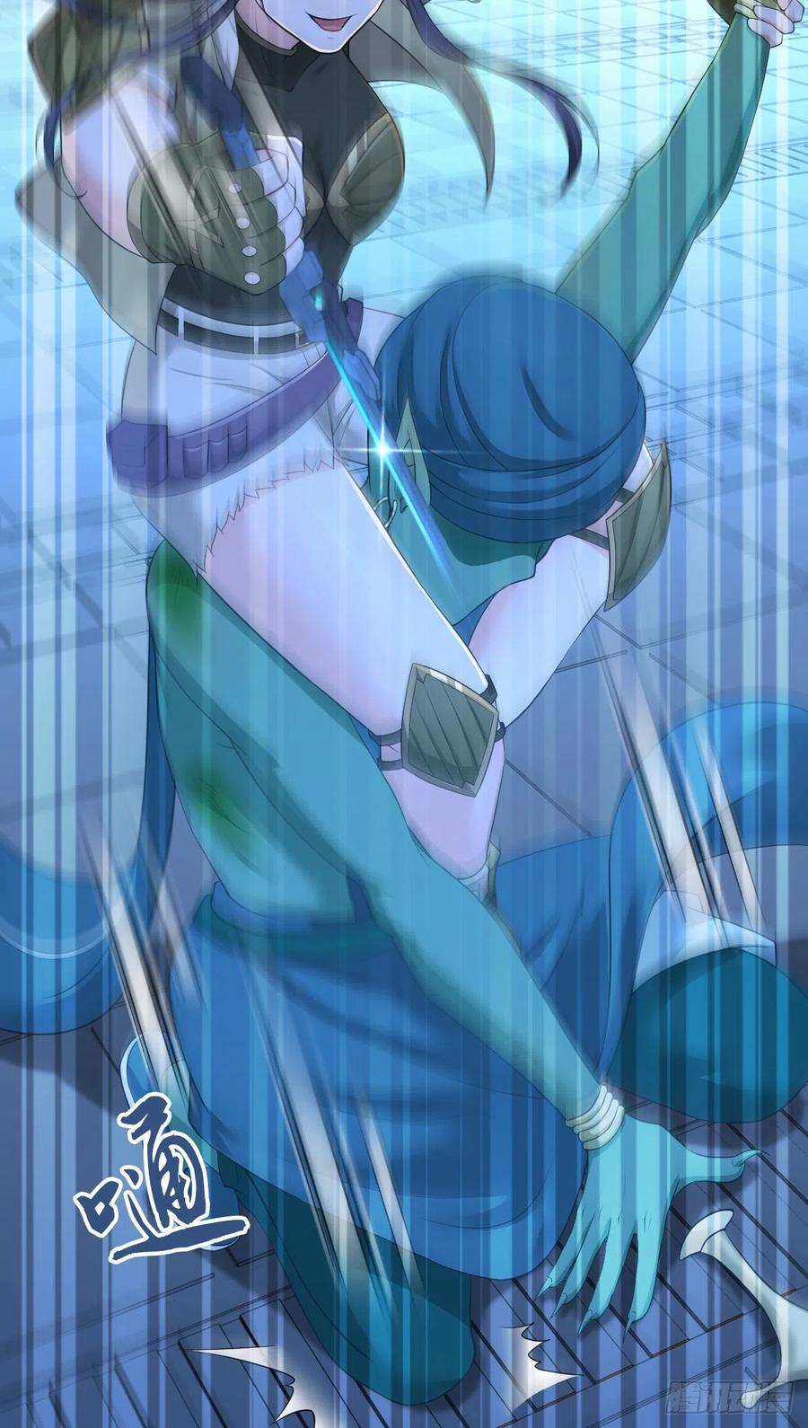 122 毒与剑刃-第158话