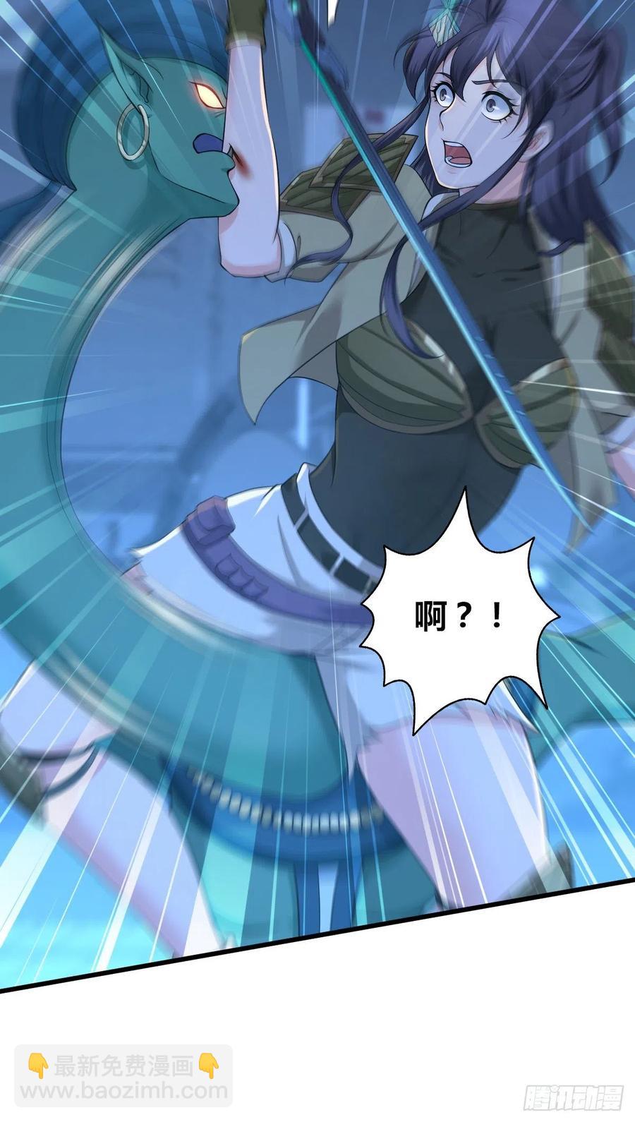 122 毒与剑刃-第158话