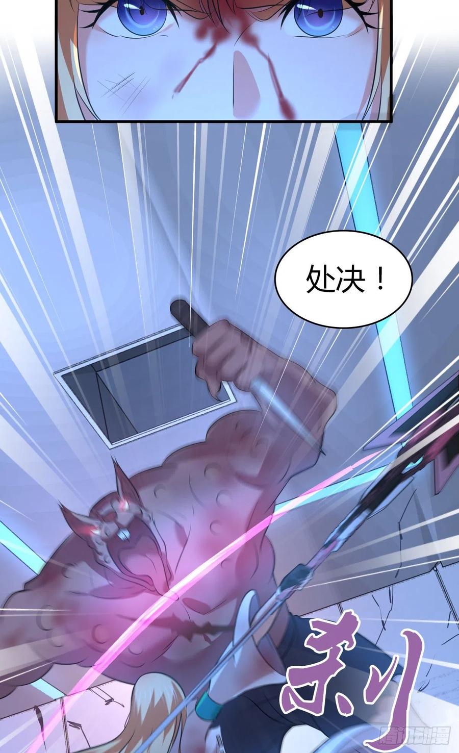 124 遗嘱-第160话