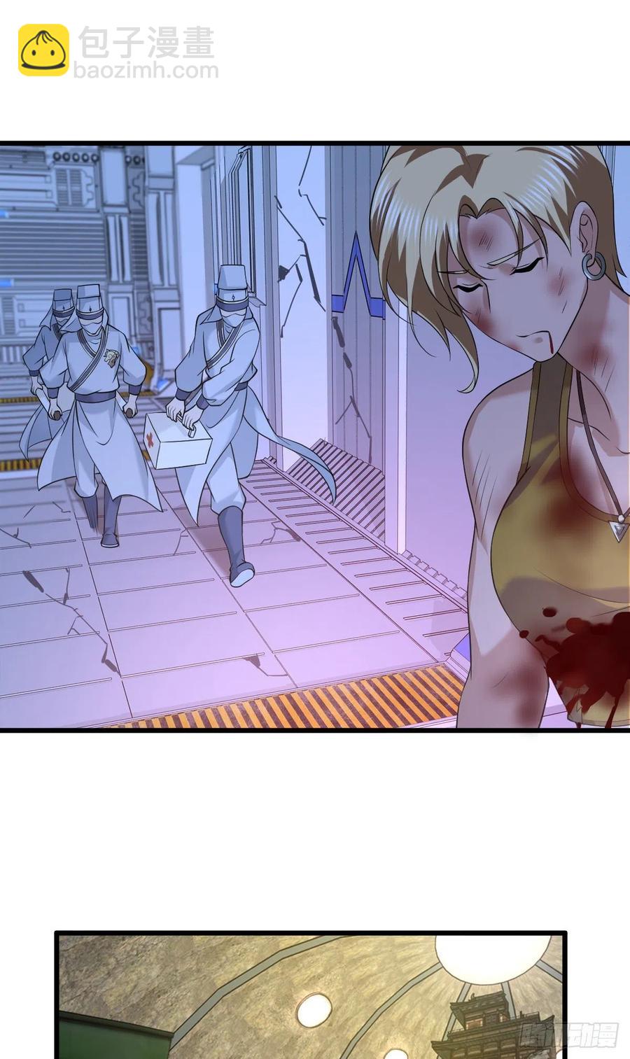 124 遗嘱-第160话