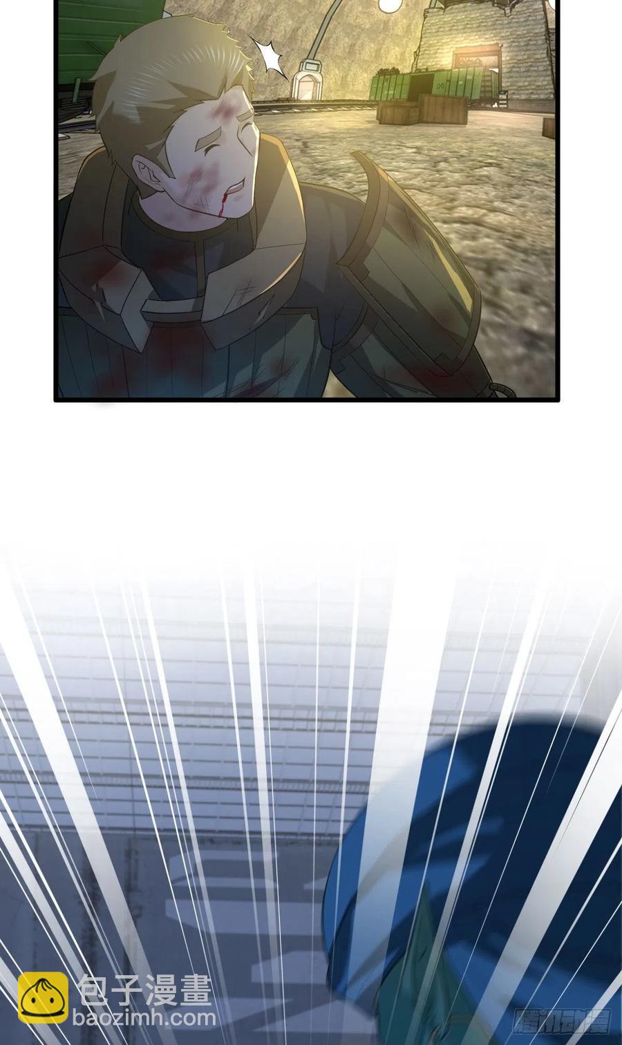 124 遗嘱-第160话