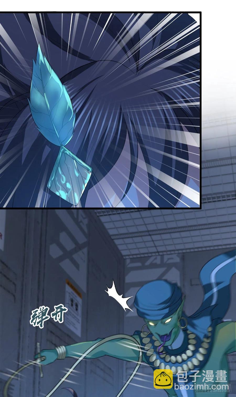 124 遗嘱-第160话