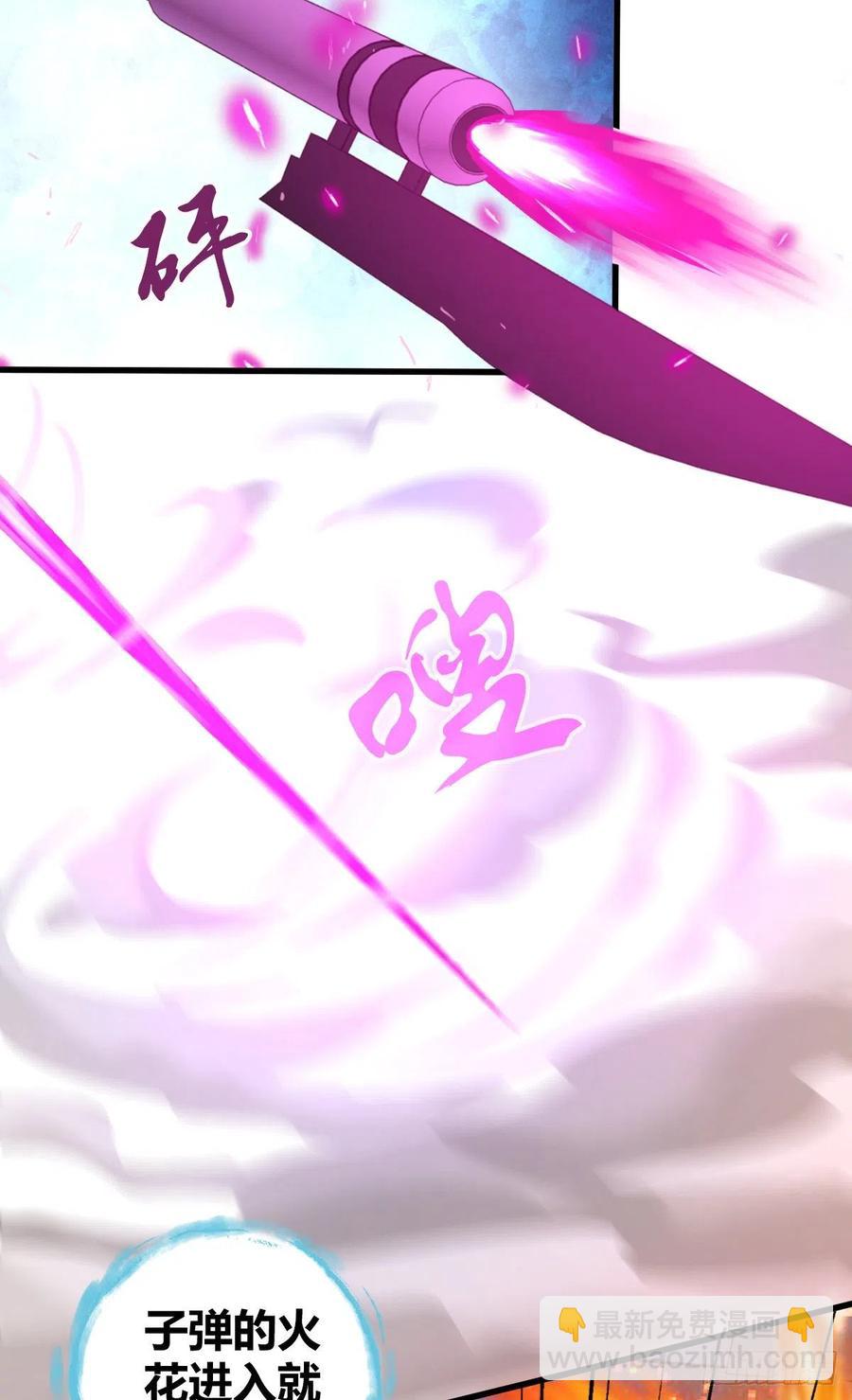 124 遗嘱-第160话