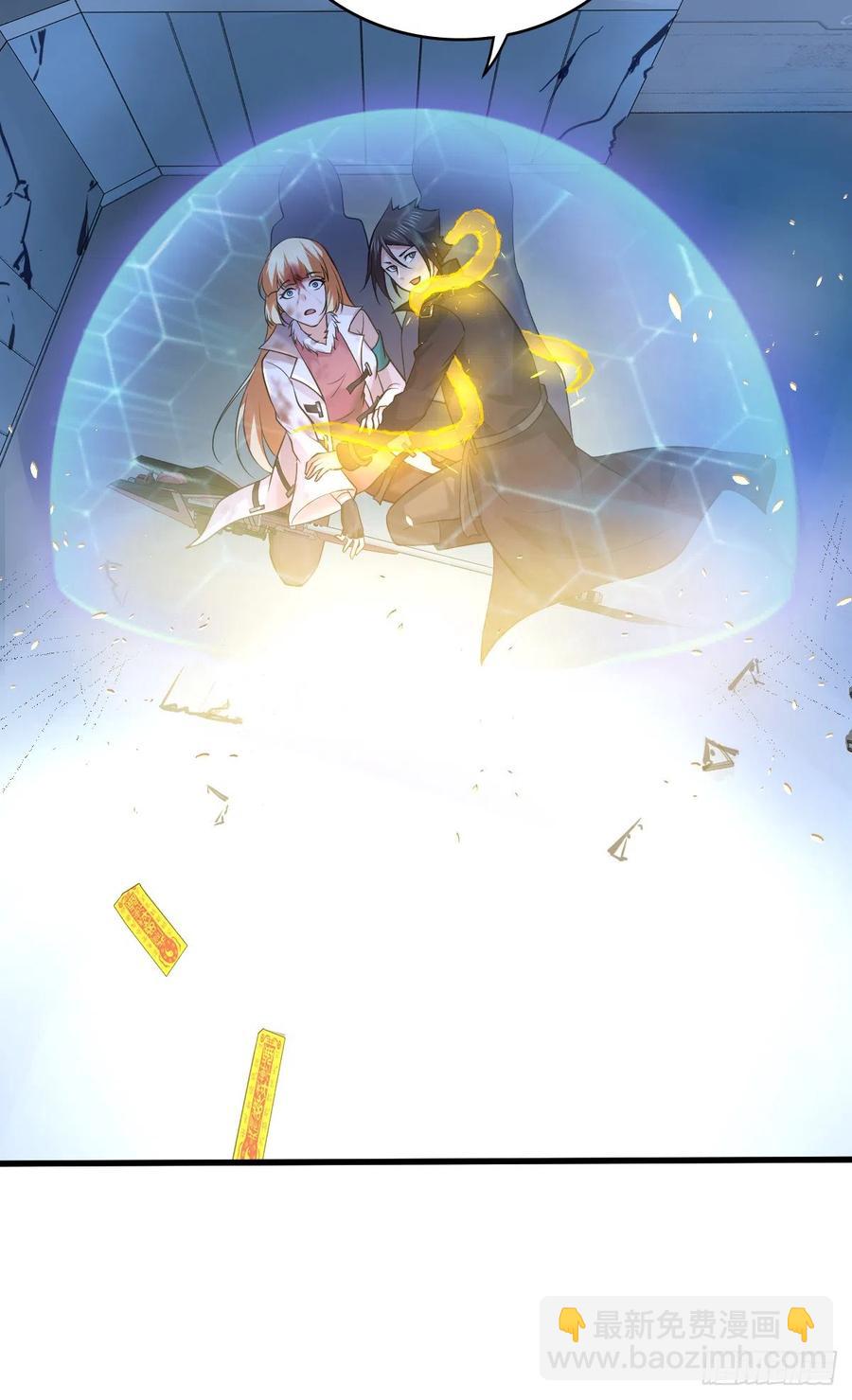 124 遗嘱-第160话