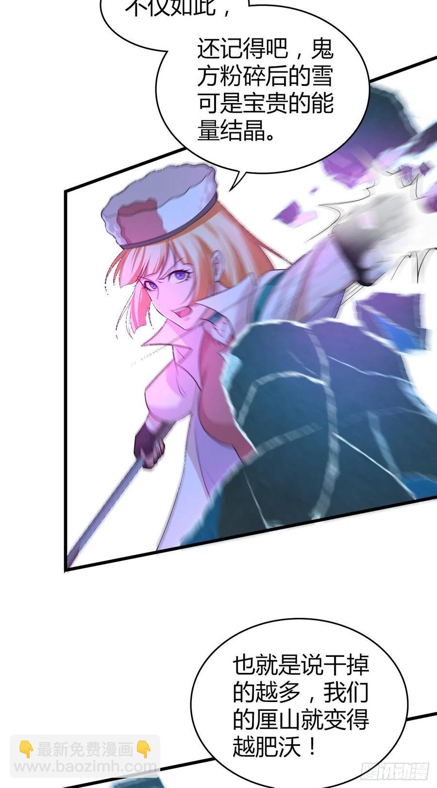 128 开春(1/2)-第164话