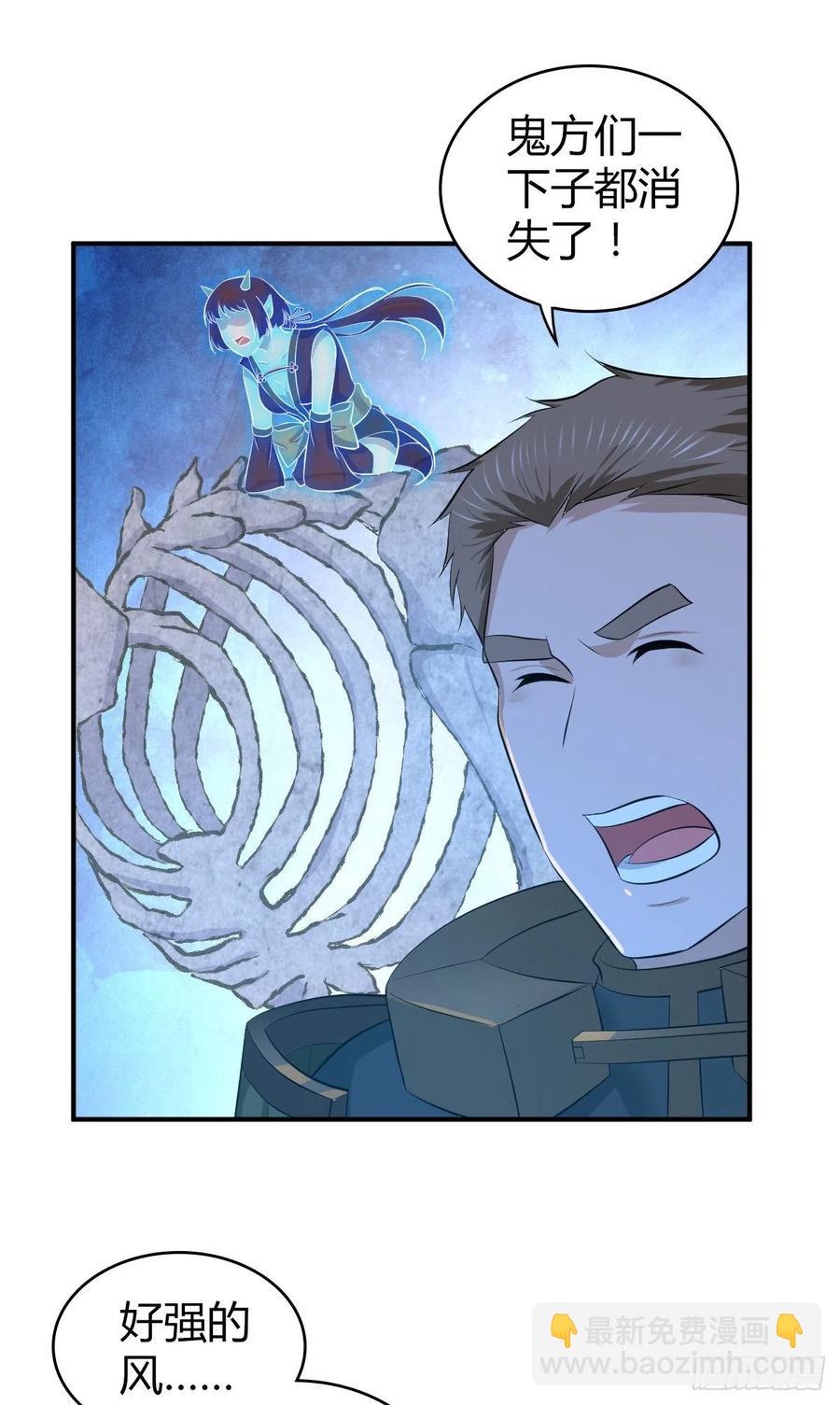 128 开春(1/2)-第164话