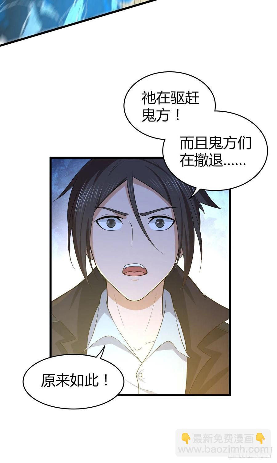 128 开春(1/2)-第164话