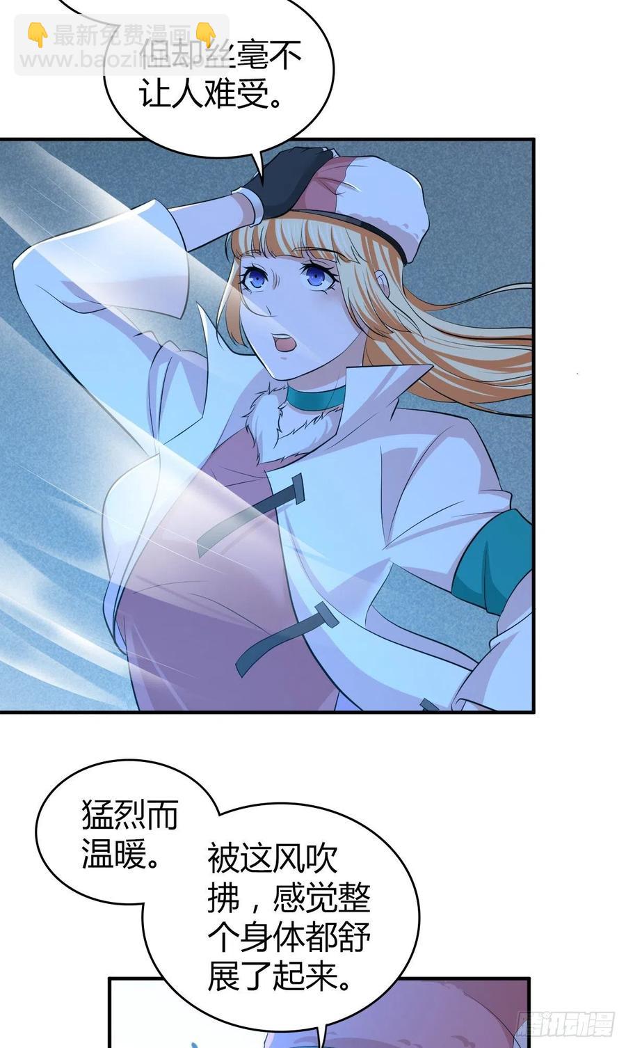 128 开春(1/2)-第164话