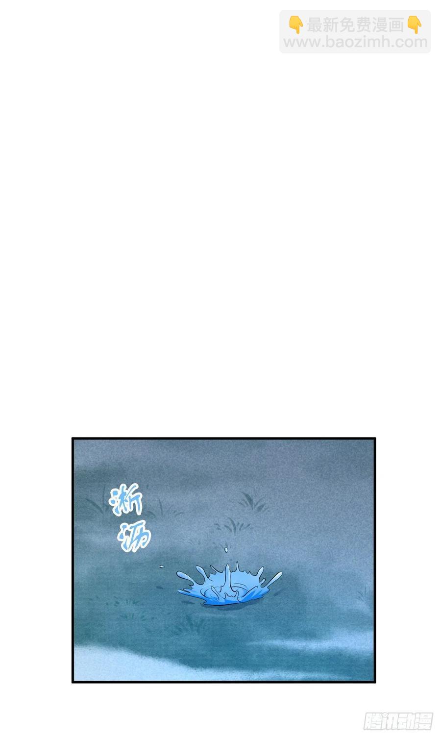 128 开春(1/2)-第164话