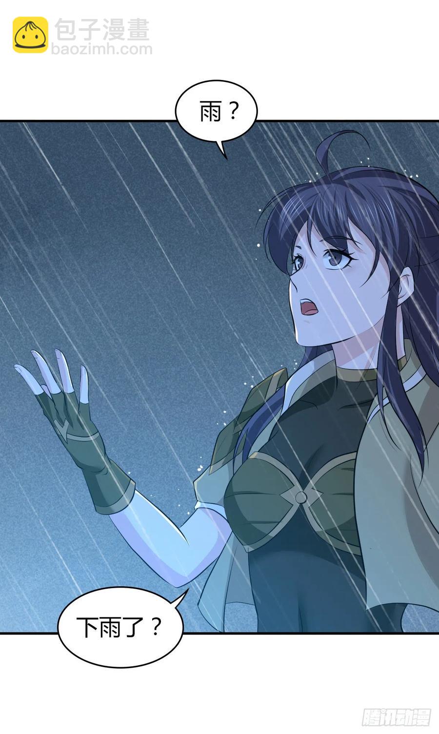 128 开春(1/2)-第164话