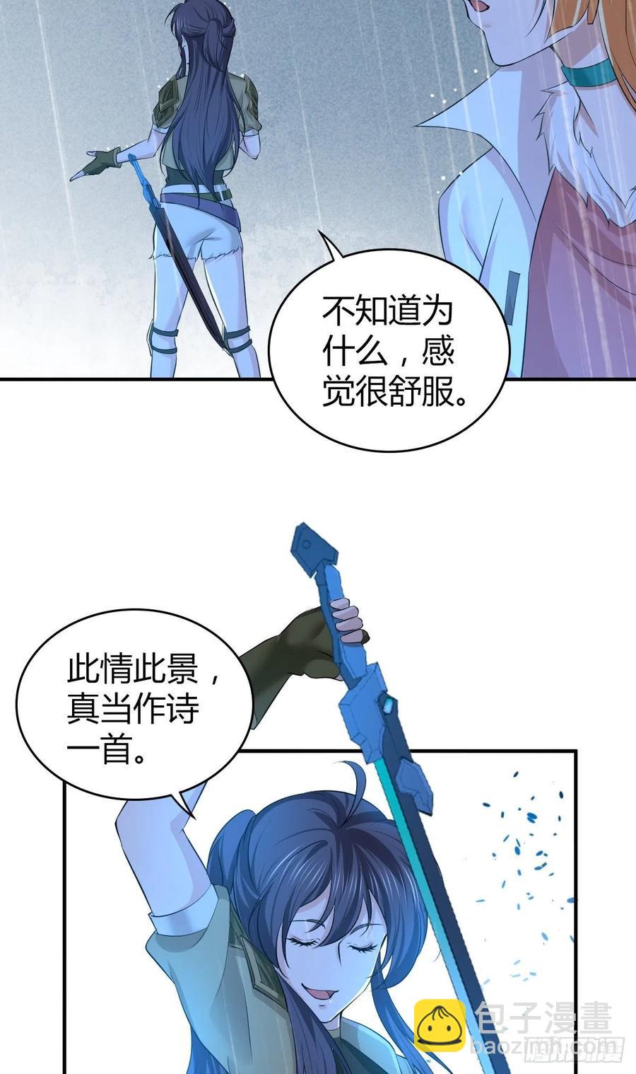 128 开春(1/2)-第164话