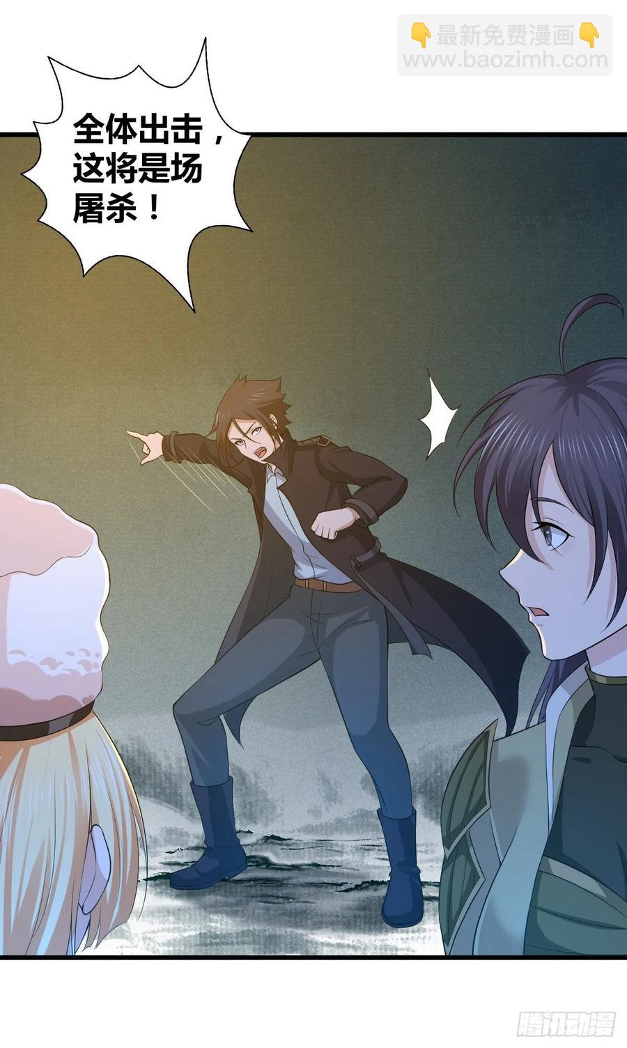 128 开春(1/2)-第164话