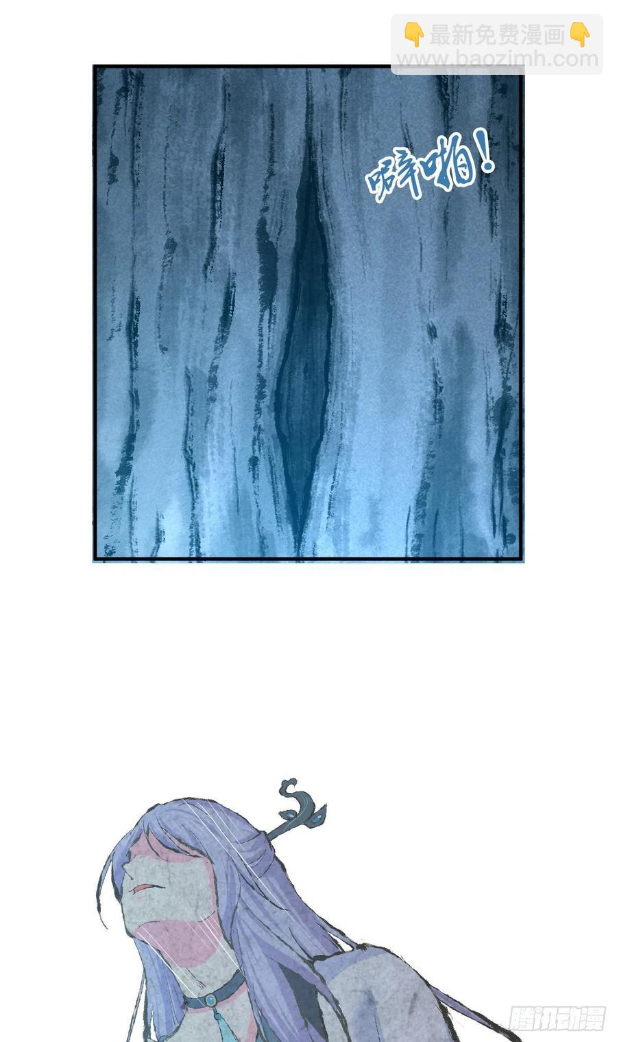 128 开春(1/2)-第164话