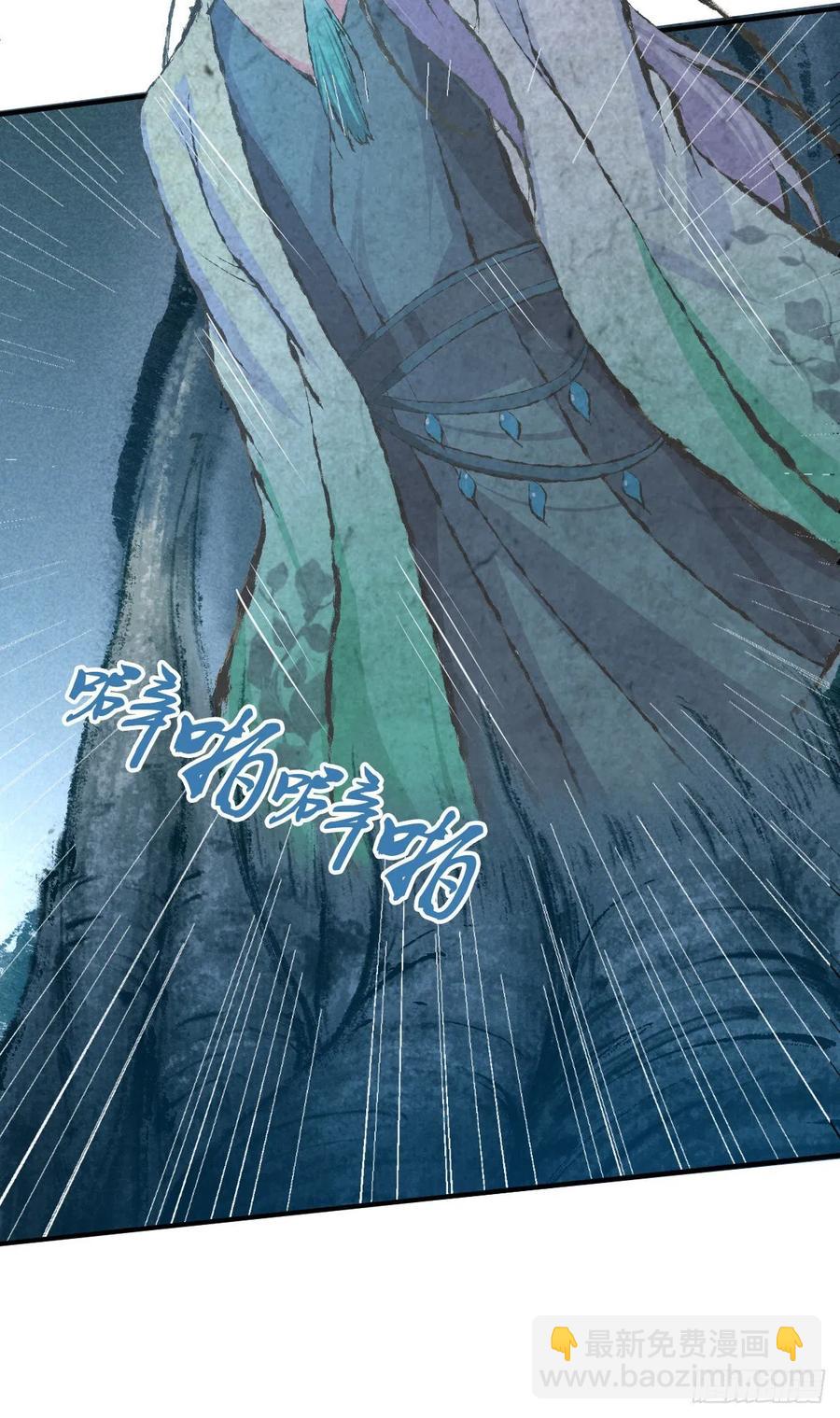 128 开春(1/2)-第164话