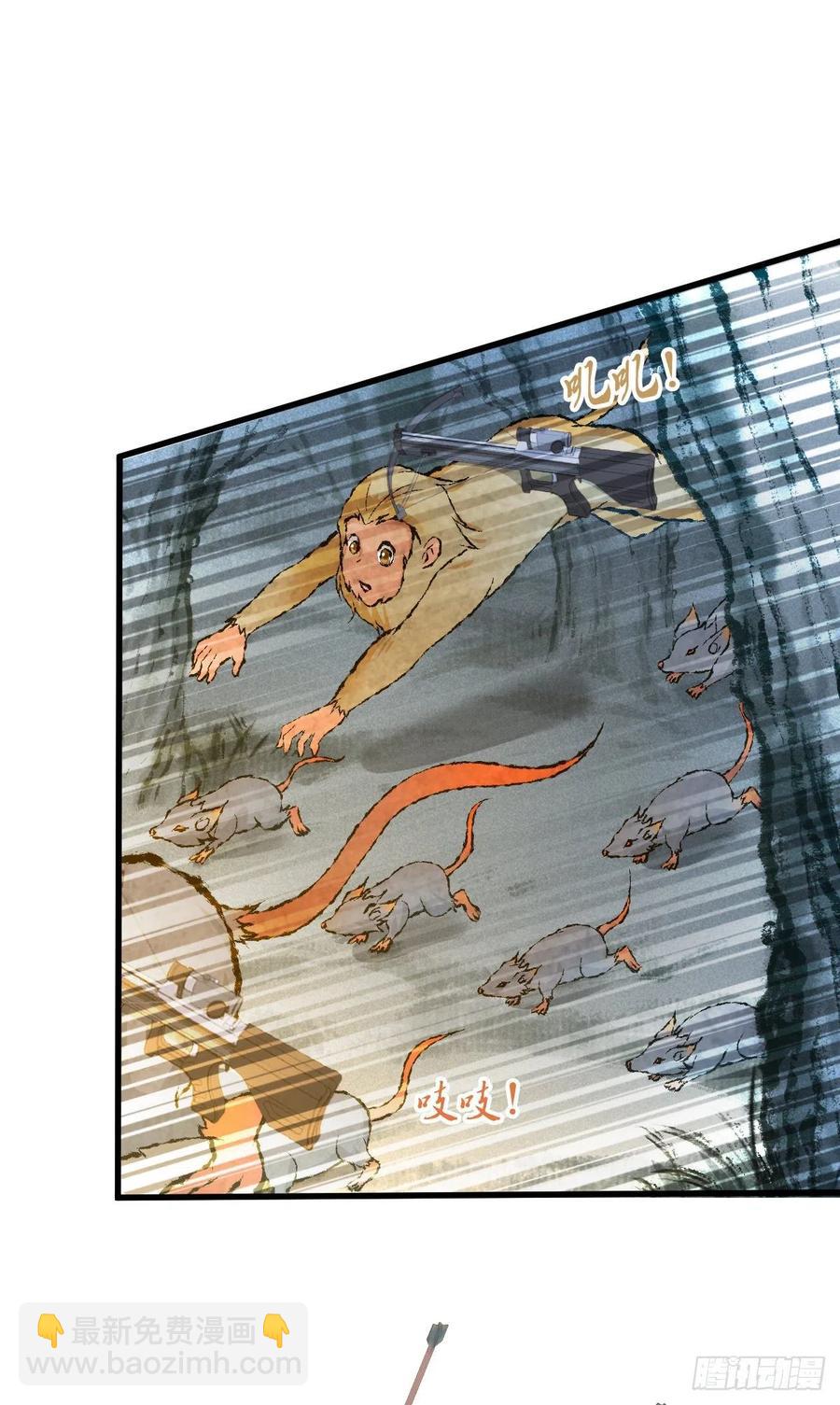 128 开春(1/2)-第164话