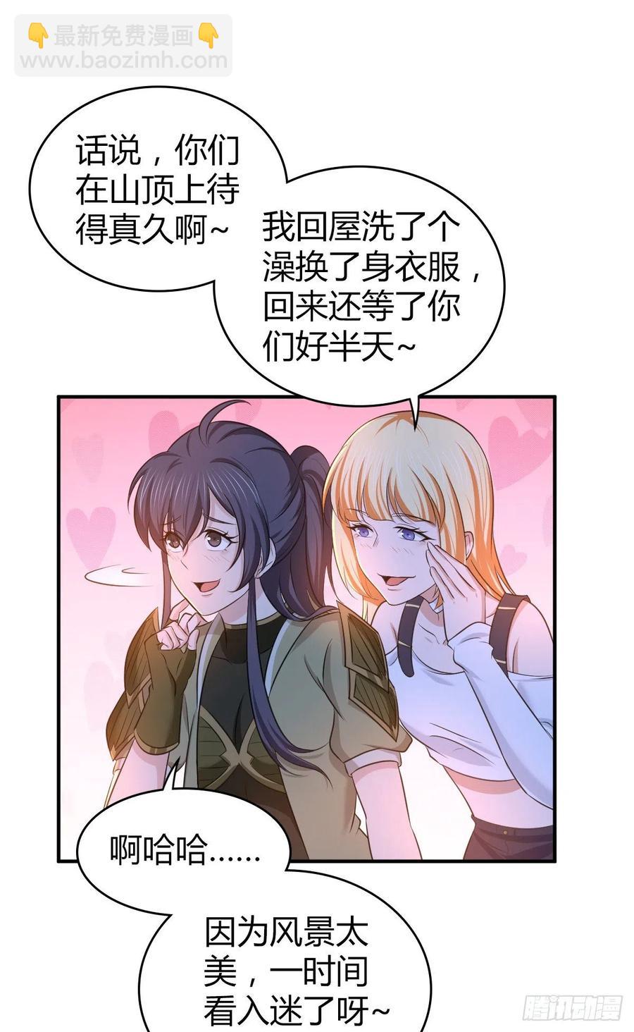 128 开春(1/2)-第164话