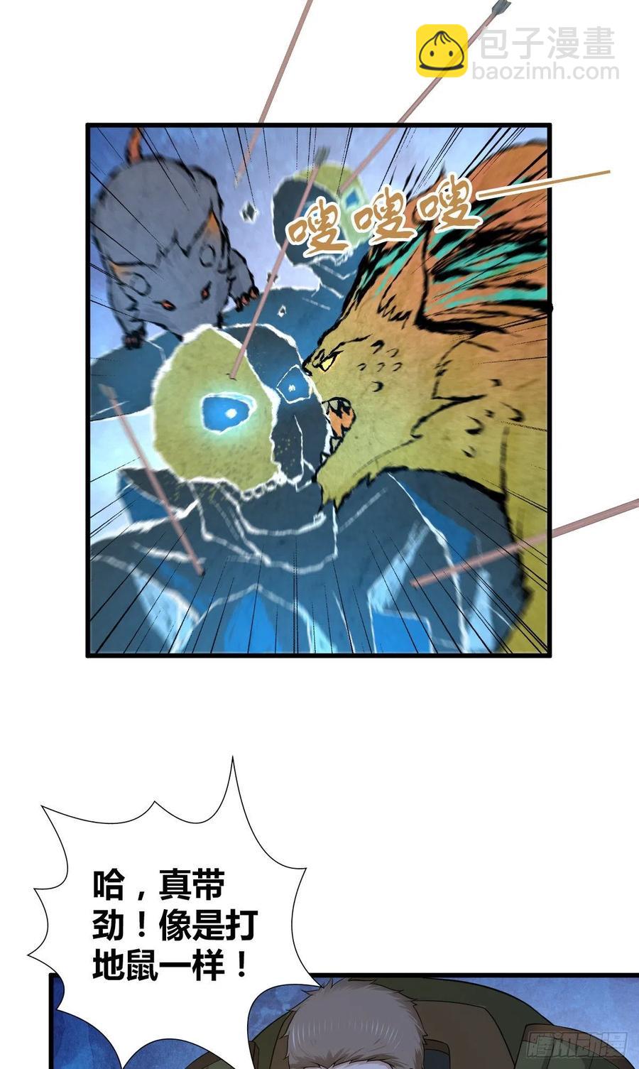 128 开春(1/2)-第164话