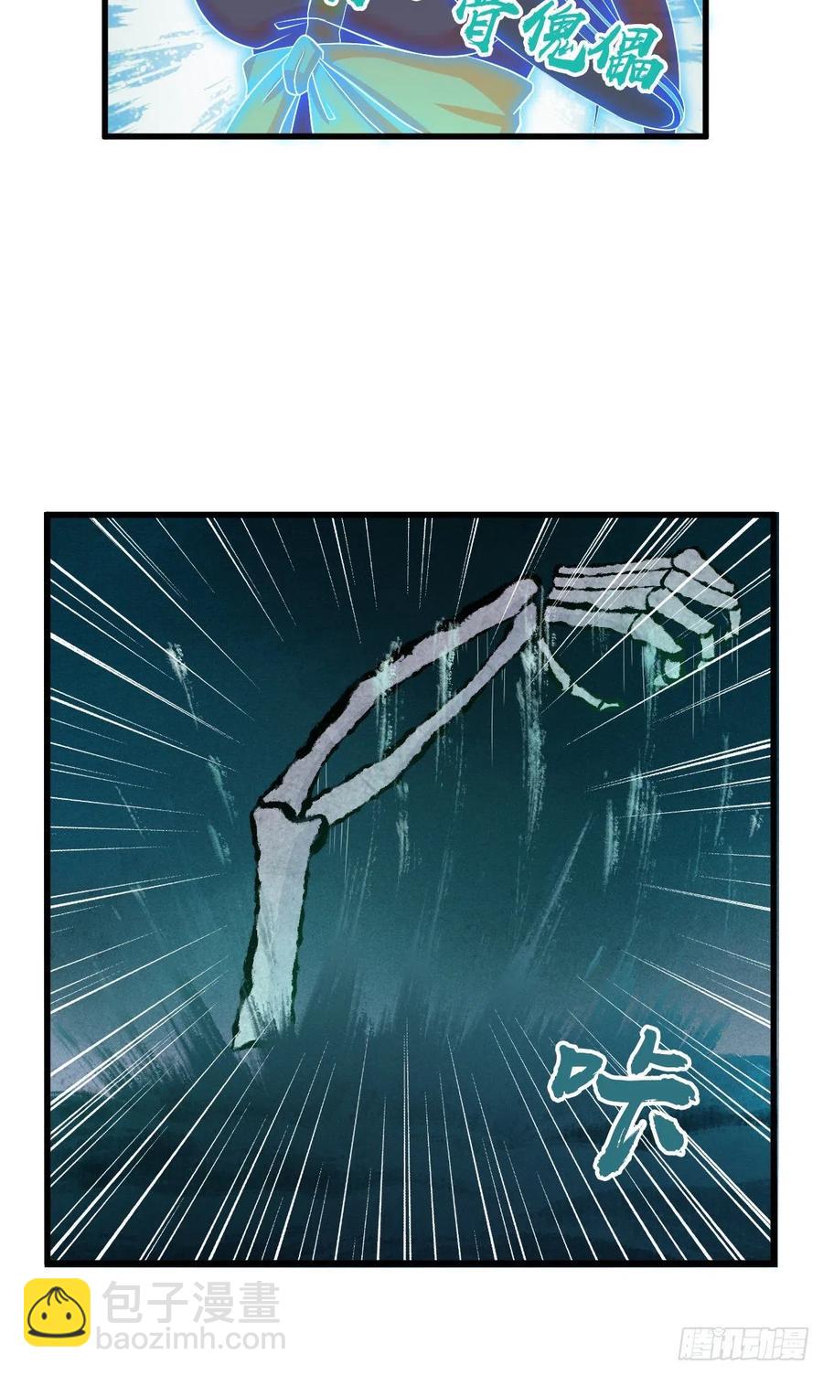 128 开春(1/2)-第164话