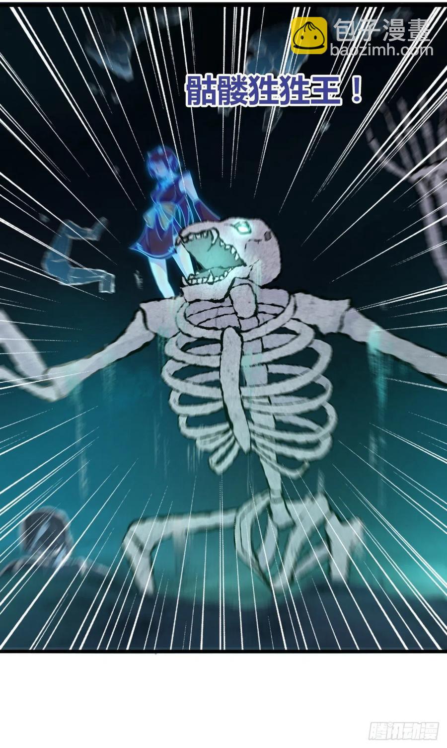 128 开春(1/2)-第164话