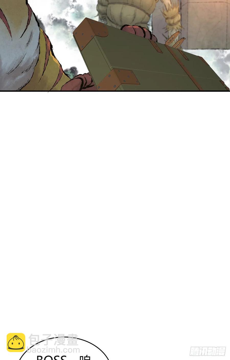 130 新雇员-第166话