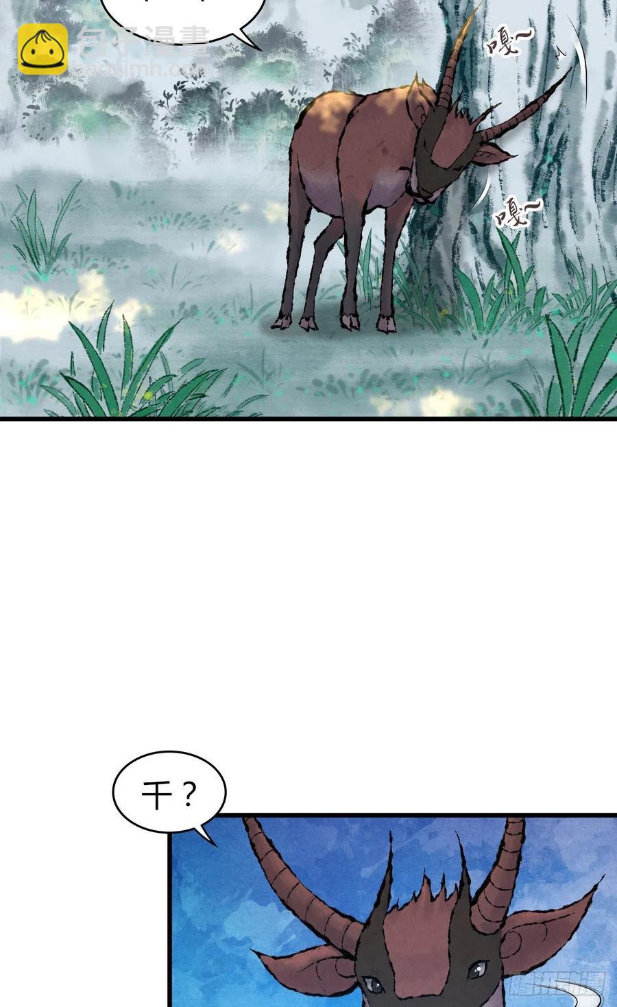 130 新雇员-第166话