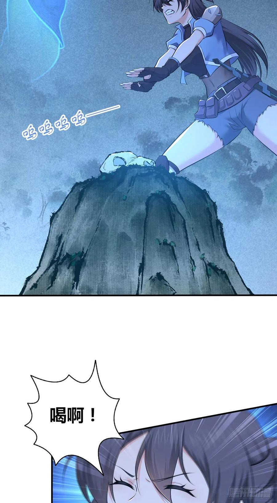 132 大灾的前兆(1/2)-第168话