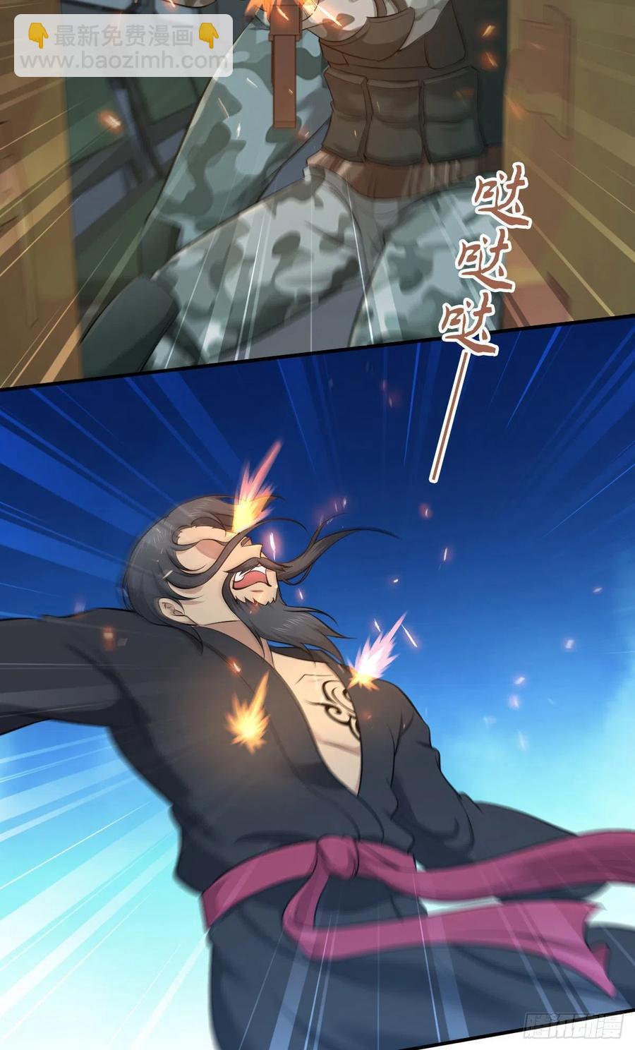 132 大灾的前兆(1/2)-第168话