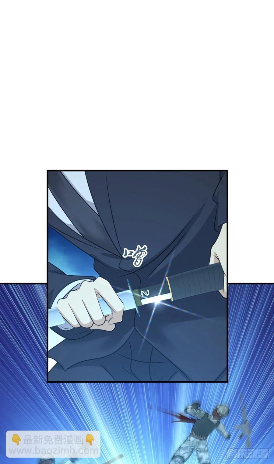 132 大灾的前兆(1/2)-第168话