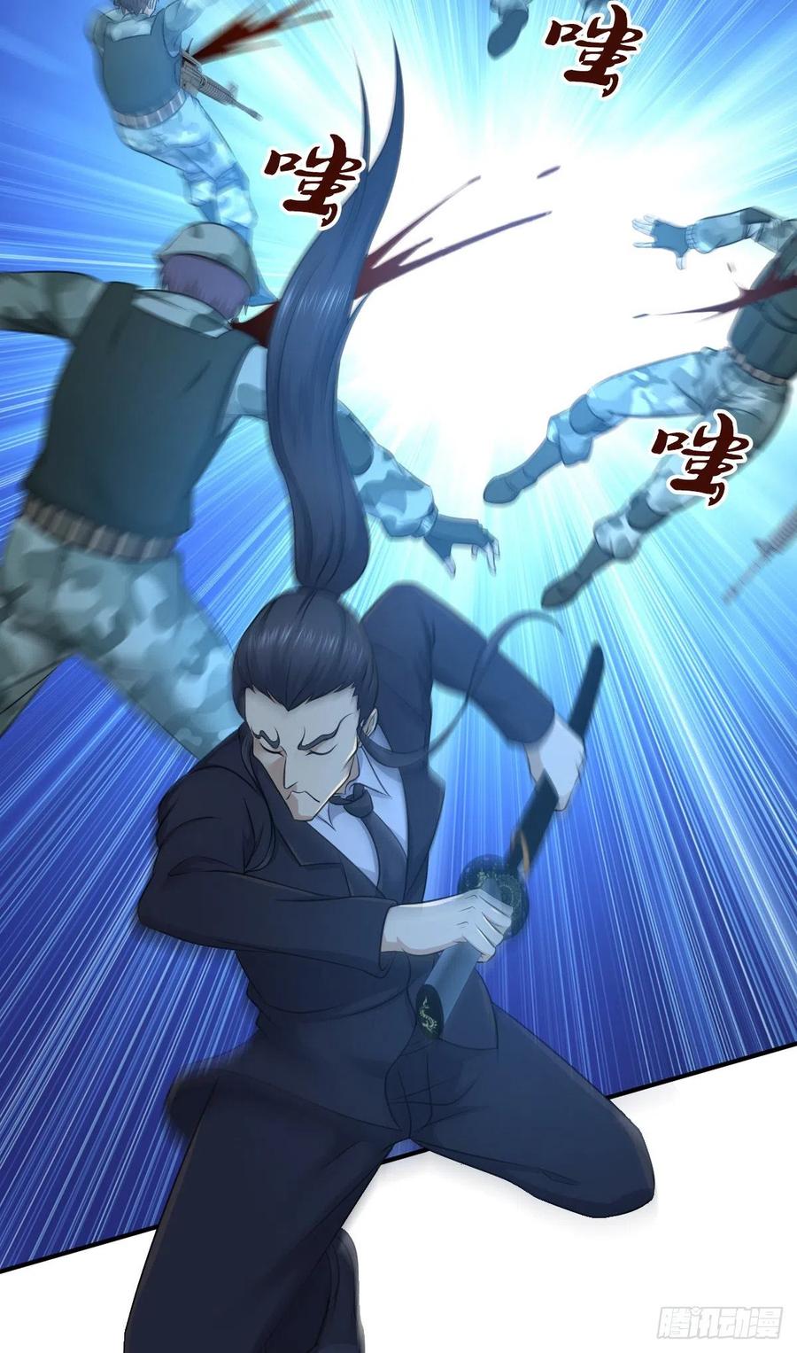 132 大灾的前兆(1/2)-第168话