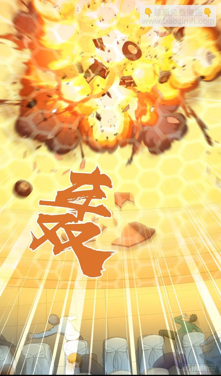 132 大灾的前兆(1/2)-第168话