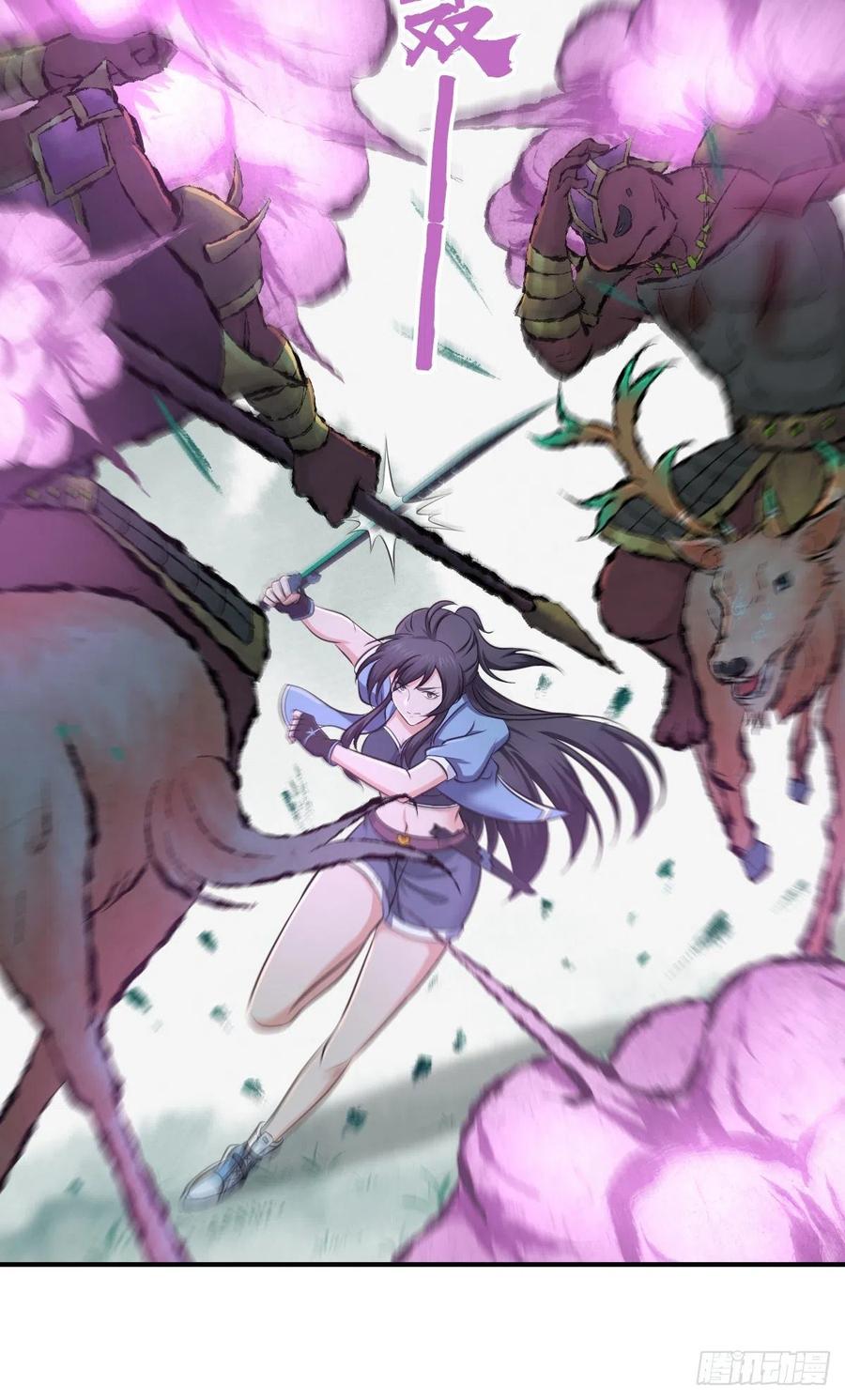 134 武斗派鲵人(1/2)-第170话