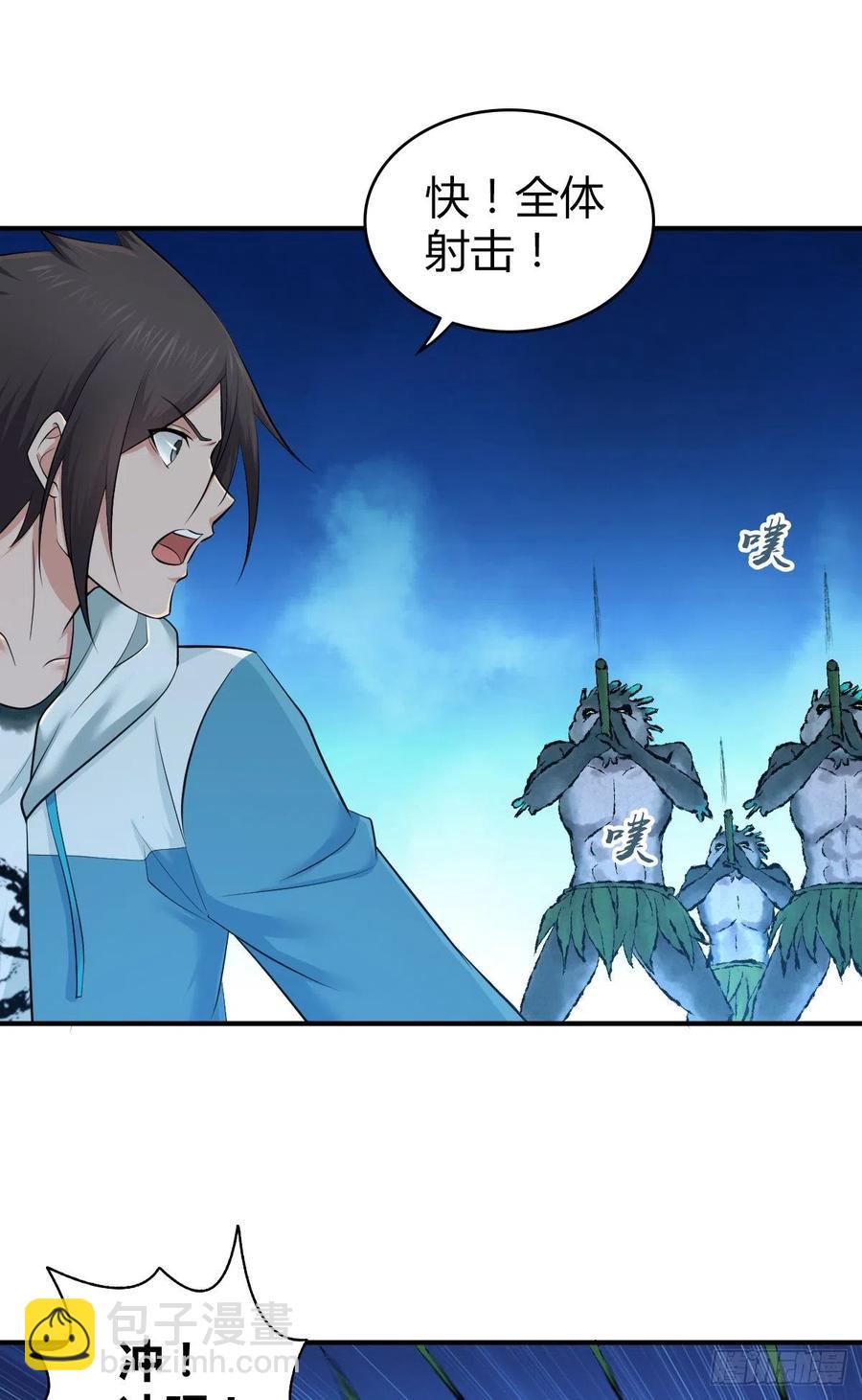 136 包围(1/2)-第172话