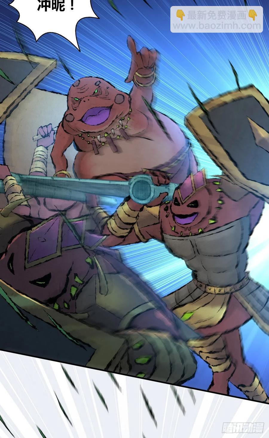 136 包围(1/2)-第172话