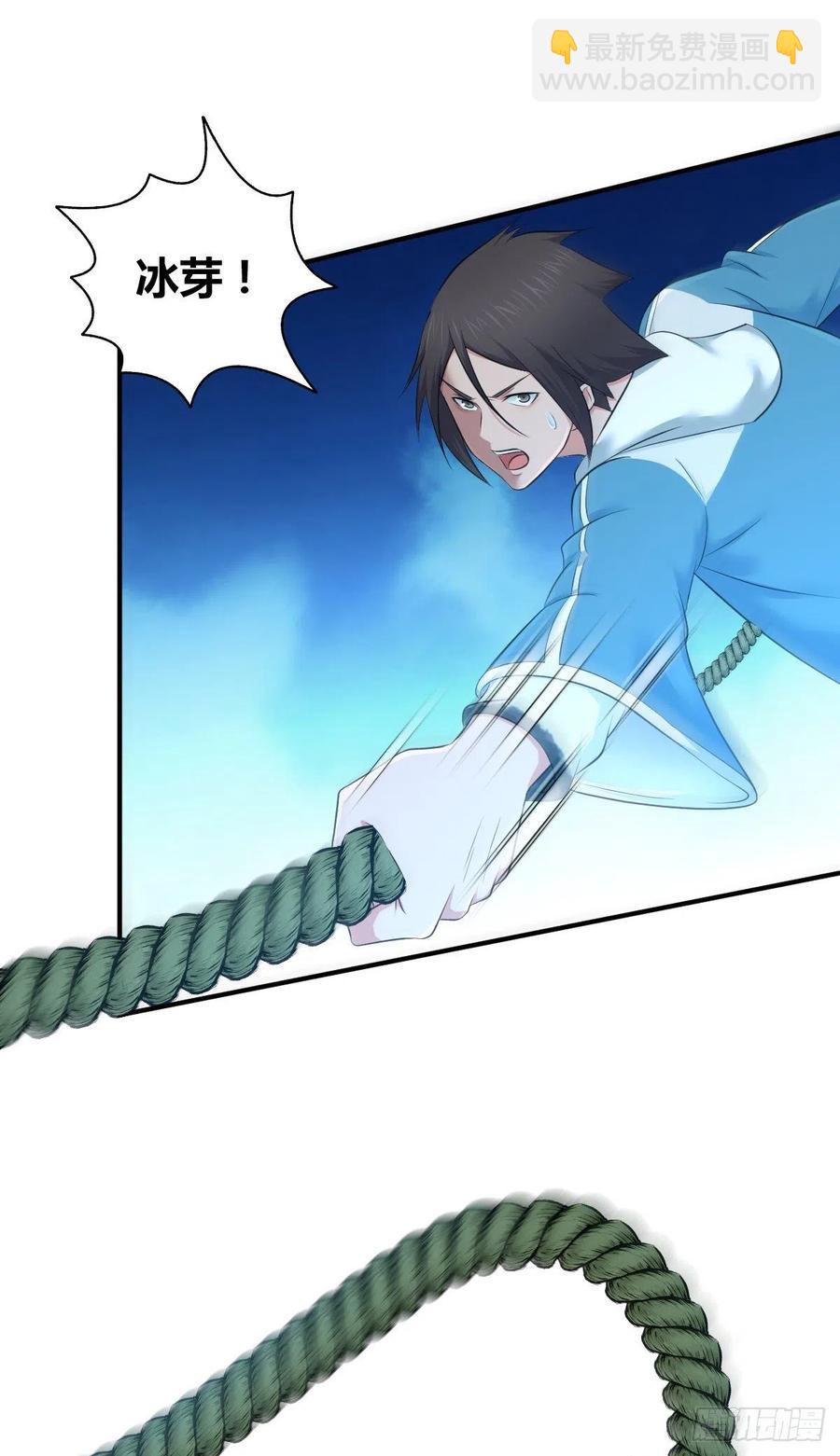 136 包围(1/2)-第172话