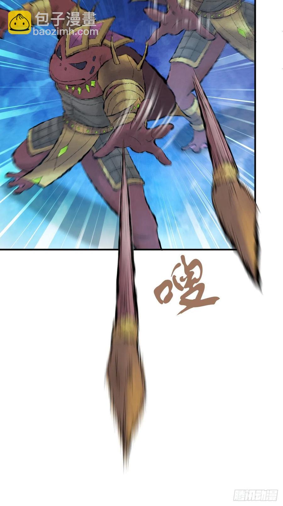 136 包围(1/2)-第172话