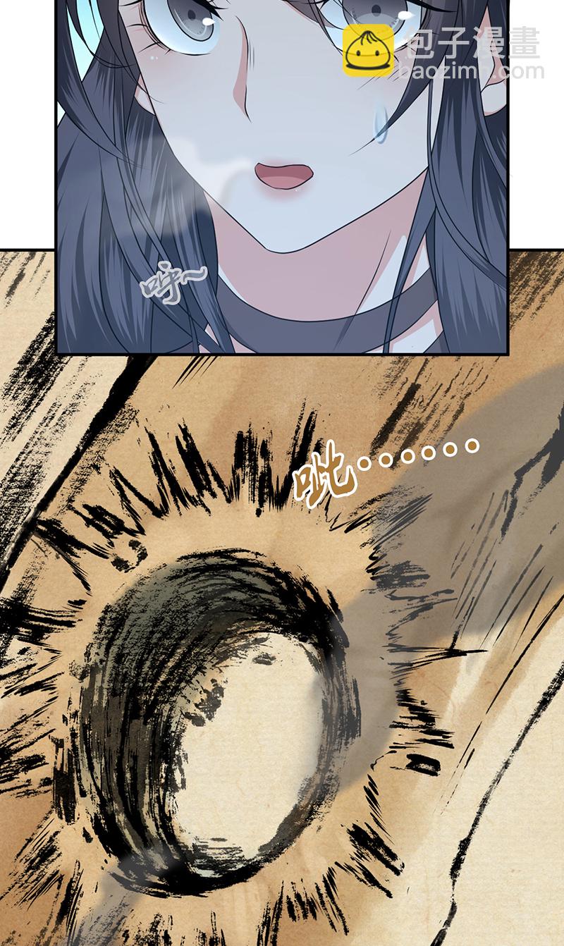 第16话(1/2)-第16话