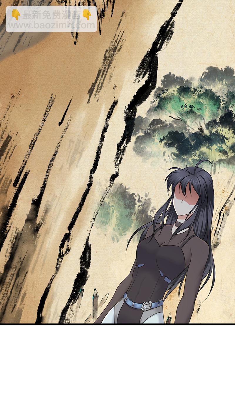 第16话(1/2)-第16话