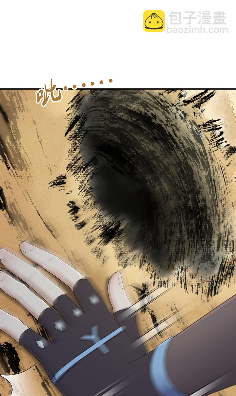 第16话(1/2)-第16话