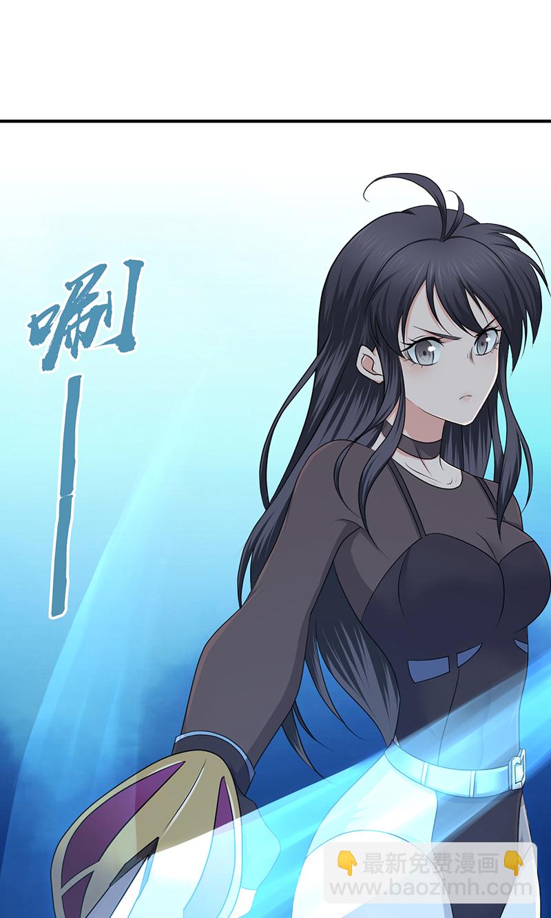 第16话(1/2)-第16话