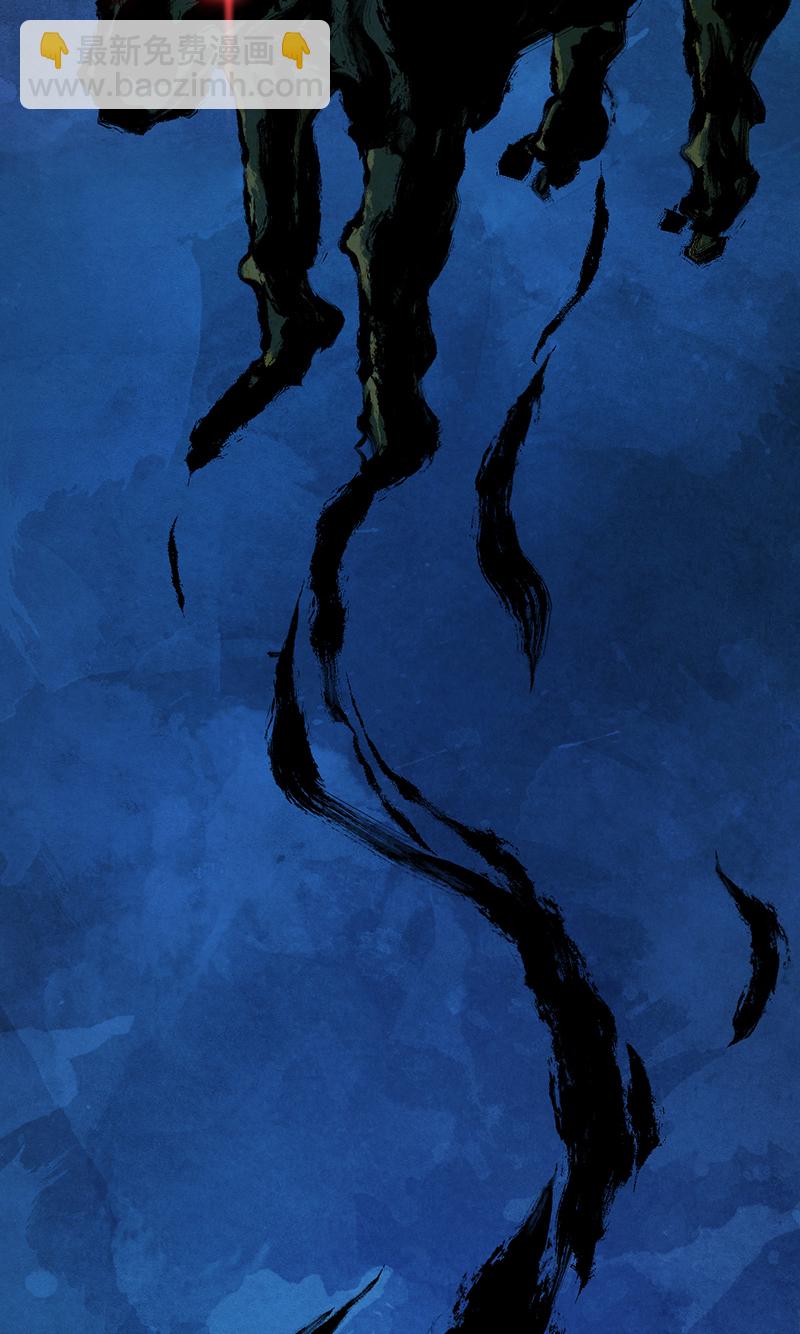 第16话(1/2)-第16话