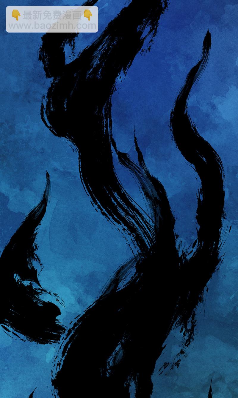 第16话(1/2)-第16话