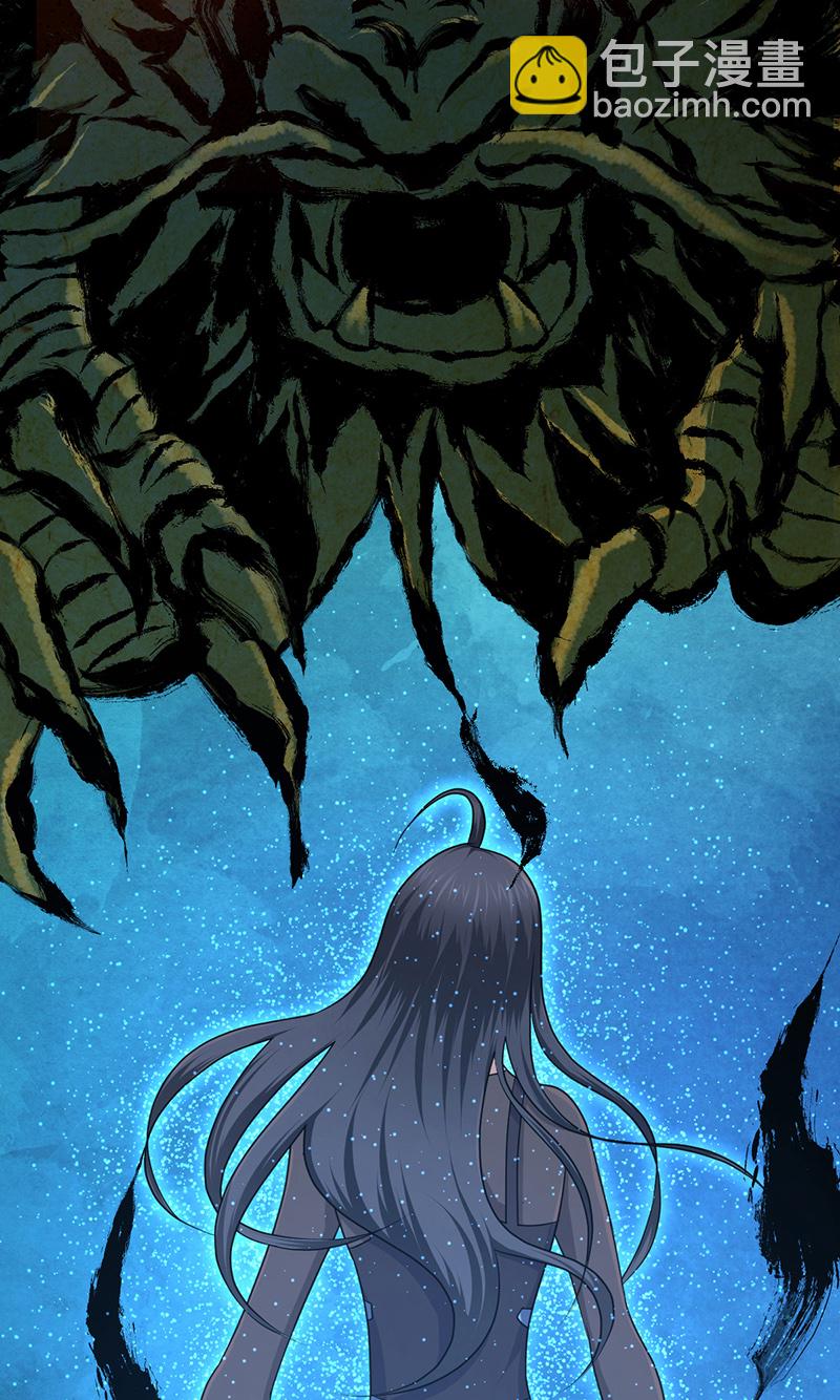 第16话(1/2)-第16话