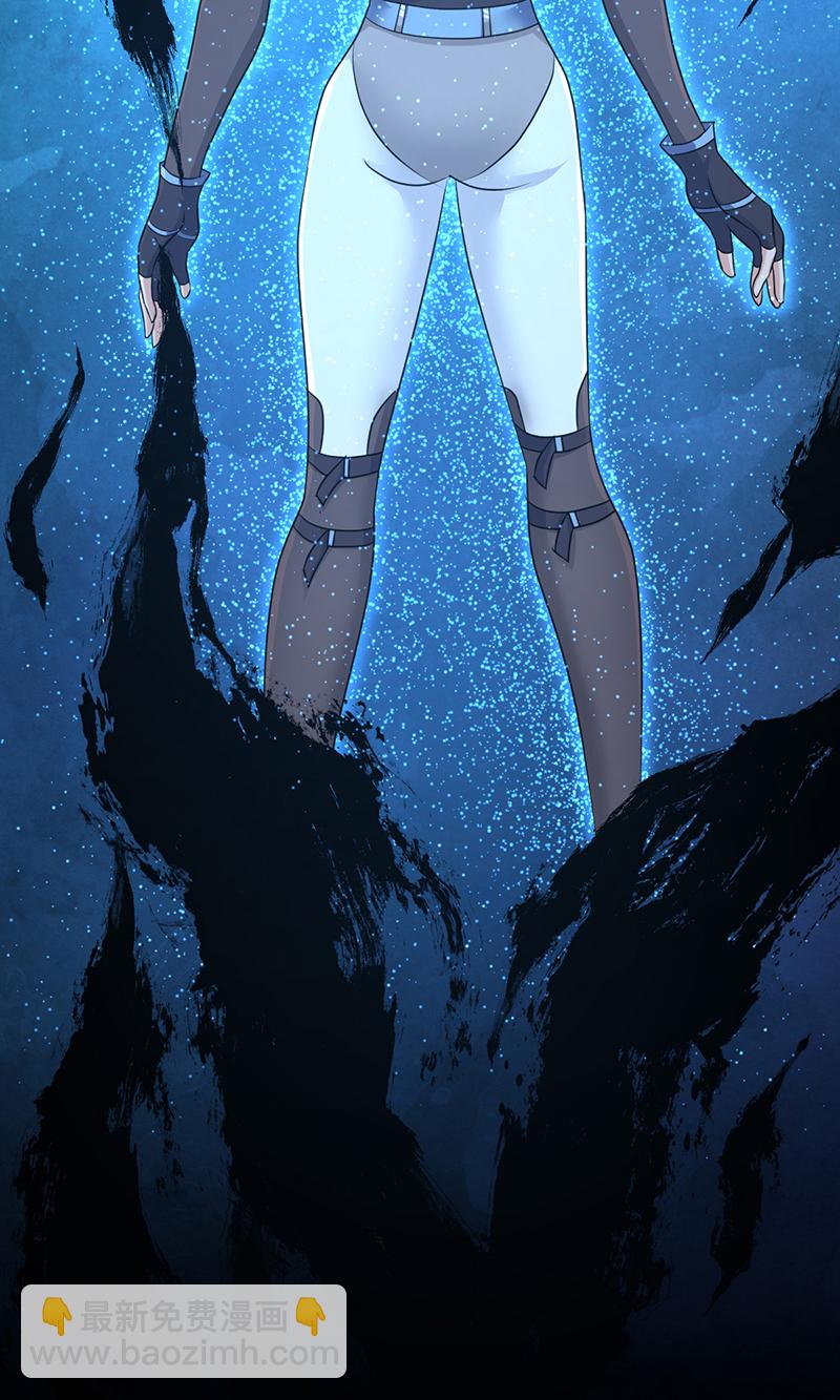 第16话(1/2)-第16话