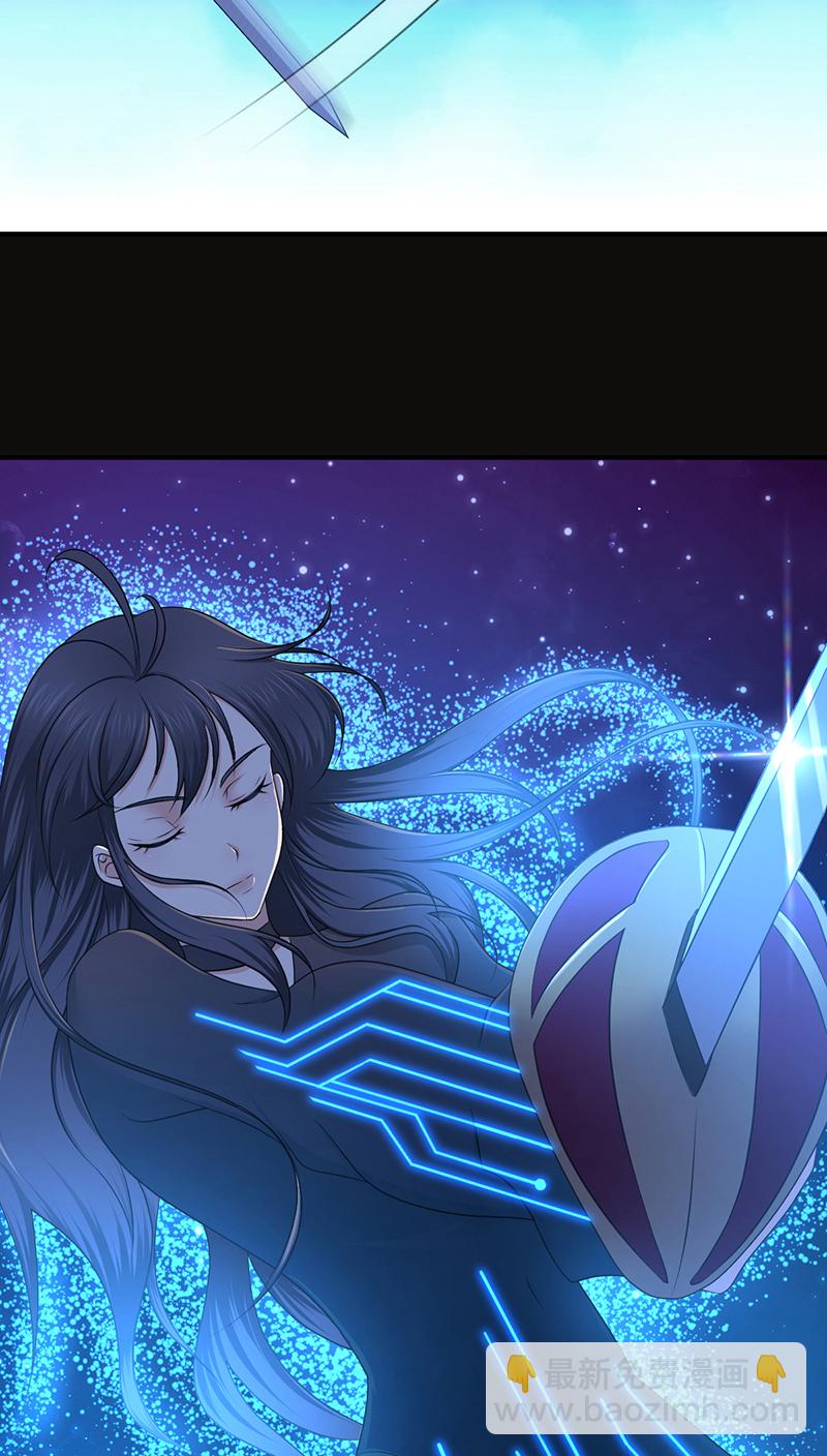 第16话(1/2)-第16话