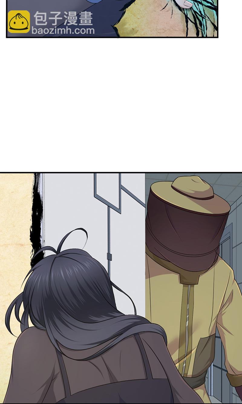 第16话(1/2)-第16话