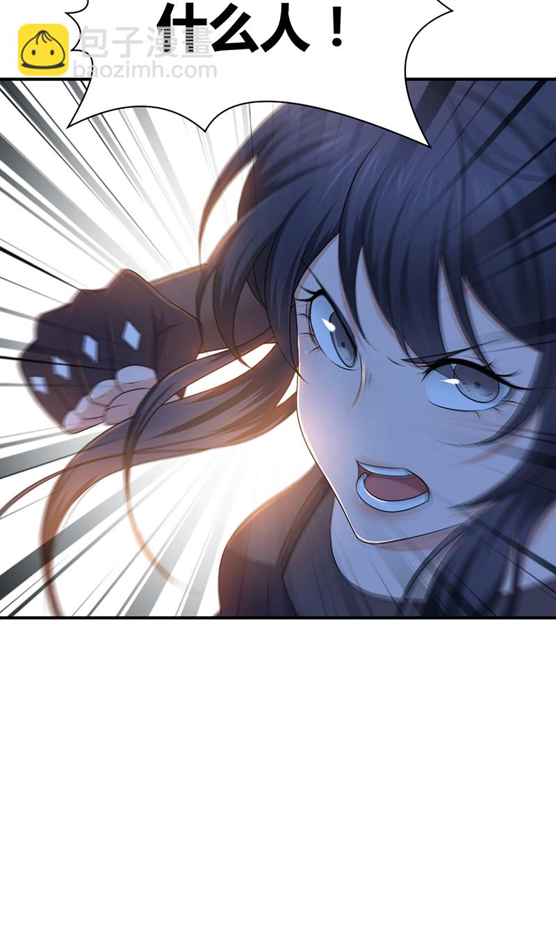 第16话(1/2)-第16话