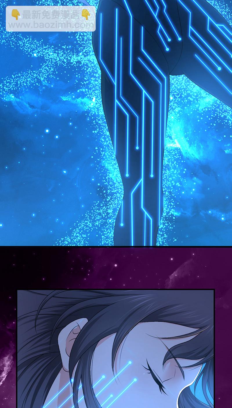 第16话(1/2)-第16话