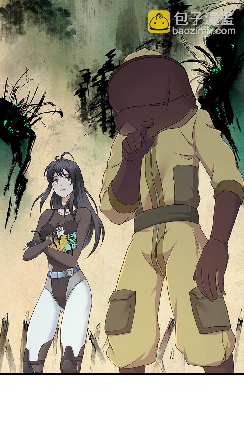 第16话(1/2)-第16话