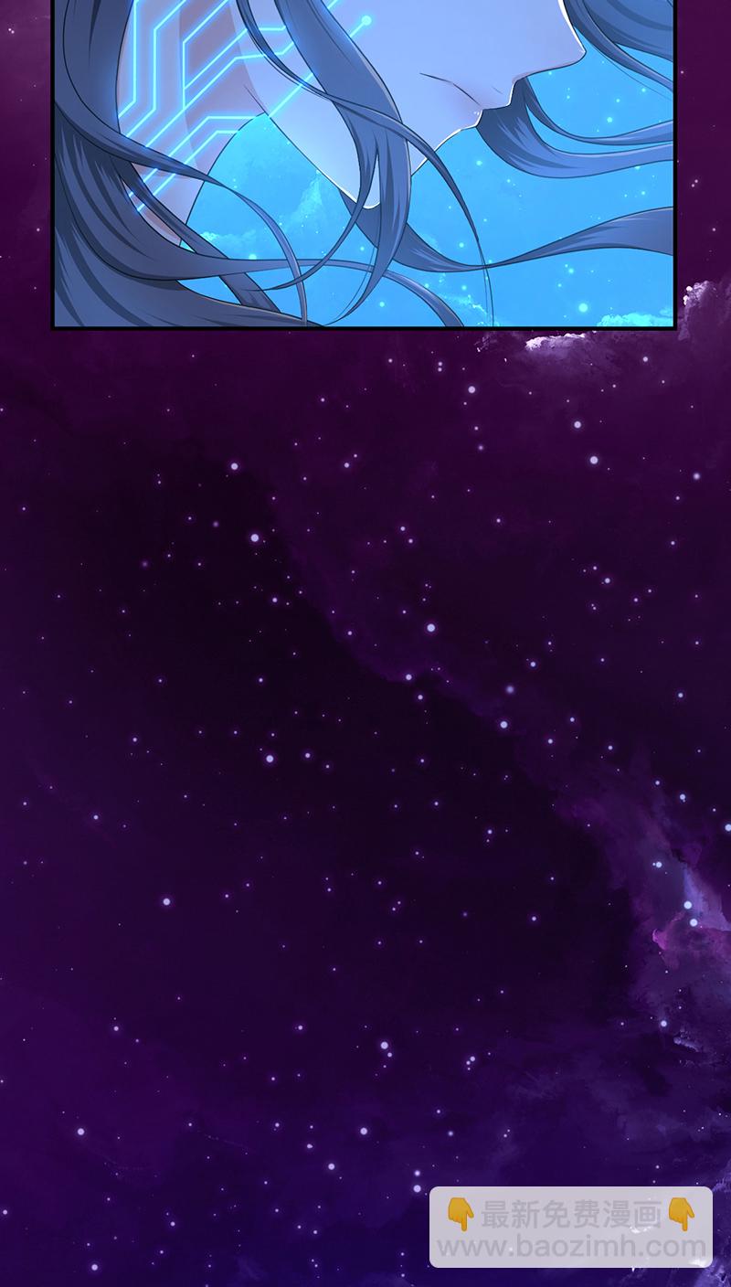 第16话(1/2)-第16话